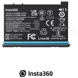 باتری دوربین Insta360 Rechargeable 2290mAh Battery for X4 Camera